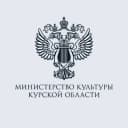 Канал Культура Курской области в Telegram