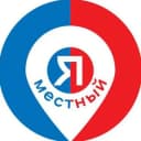Канал Мероприятия Ростов-на-Дону 🎄 в Telegram