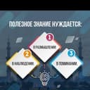 Канал ТУТ ССЫЛКИ на БЕСПЛАТНЫЕ курсы и вебинары , открытые уроки, разных онлайн школ, вакансии 🤲БисмиЛлях. Для детей и сестёр в Telegram