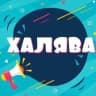 Telegram-канал Pro Халяву