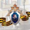 Telegram-канал ГСУ СК России по Красноярскому краю и Республике Хакасия