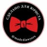 Telegram-канал Сделано для юриста