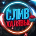 Канал Бесплатные программы, игры, приложения в Telegram