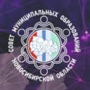 Канал СМО Новосибирской области в Telegram