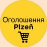 Telegram-группа 📢Оголошення Plzeň Stříbro Klatovy Rokycany
