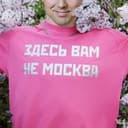 Канал Подмосква в Telegram