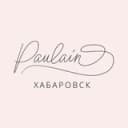Канал PAULAIN_KHV Салон свадебной и вечерней моды Хабаровск 💞💃 в Telegram