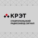 Канал Ставропольский радиозавод «Сигнал» в Telegram