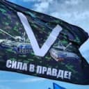 Канал V Криминальная Самара в Telegram