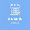 Telegram-канал Мероприятия Казани | Нетворкинг