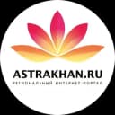 Канал Астрахань Ру в Telegram