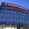 Telegram-канал ОРТЦ СТАВРОПОЛЬ