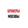 Telegram-канал БРОКЕРЫ МОСКВЫ РИЭЛТОРЫ квартиры новостройки недвижимость