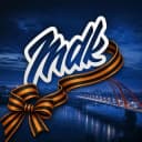 Канал MDK Новосибирск в Telegram