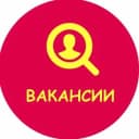 Канал 👩‍💻РАБОТА| ВАКАНСИИ| ПОДРАБОТКА| ПИТЕР в Telegram