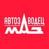 АВТОЗАВОДЕЦ МАЗ