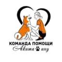 Канал Команда помощи АКИТА ИНУ в Telegram