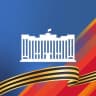 Telegram-канал Государственная Дума