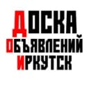 Канал Объявления «38» в Telegram
