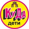 Telegram-канал Детская Афиша Краснодара
