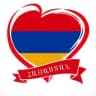 Telegram-группа Еxpats Armenia | Армения 🇦🇲