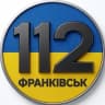 Telegram-группа ЧАТ 112 | Івано-Франківськ
