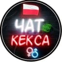 Группа Польша Знакомства ❤️ в Telegram