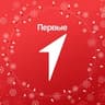 Движение Первых