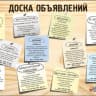 Telegram-группа Объявления Плесецкий район( Мирный, Плесецк и другие)