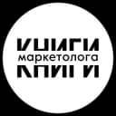 Канал Книжная полка маркетолога в Telegram