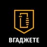 Telegram-канал ВГАДЖЕТЕ Ремонт телефонов Краснодар СТЁКЛА/ЧЕХЛЫ/АКСЕССУАРЫ📱