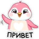 Стикеры Мими в Telegram