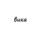 Канал вика в Telegram
