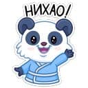 Стикеры Чангпу в Telegram