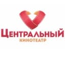 Канал КИНОТЕАТР ЦЕНТРАЛЬНЫЙ 📽ЯКУТСК в Telegram