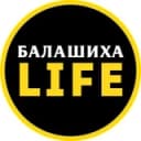 Канал Балашиха Life 18+ в Telegram