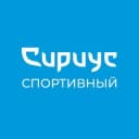 Канал Спортивный Сириус в Telegram