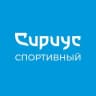 Telegram-канал Спортивный Сириус