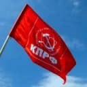 Канал КПРФ Центрального округа Краснодара в Telegram
