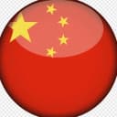 Группа 🇨🇳 Чат Китая | Виза в Китай в Telegram
