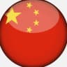 Telegram-группа 🇨🇳 Чат Китая | Виза в Китай