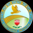 Группа Информационный чат Костанайской области в Telegram