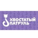 Канал Потеряшки МСК, МО_ХвостатыйПатруль в Telegram
