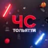 Telegram-канал Chs_togliatti/ Чс Тольятти