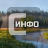 Telegram-канал Смоленская - info
