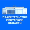 Канал Правительство Иркутской области в Telegram