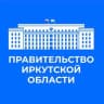 Telegram-канал Правительство Иркутской области