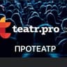 ПРОТЕАТР TEATR.PRO