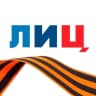 Telegram-канал ЛуганскИнформЦентр Z