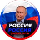Канал Прямой Эфир в Telegram